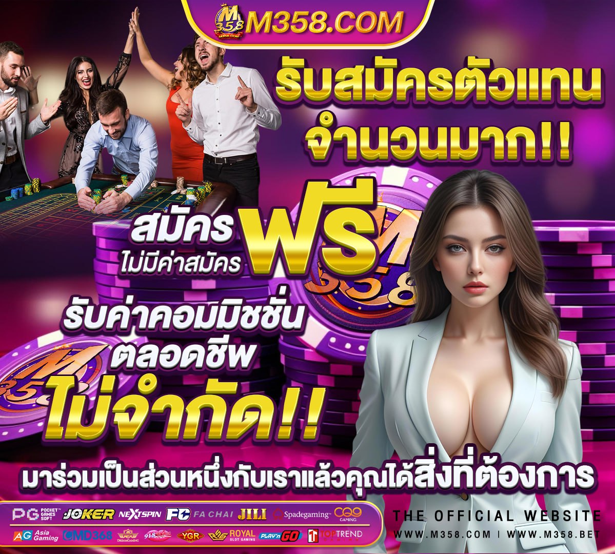 สมัครpussy888